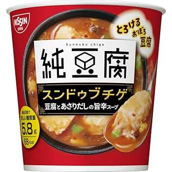 Amazon | 日清食品 とろけるおぼろ豆腐 純豆腐 スンドゥブ